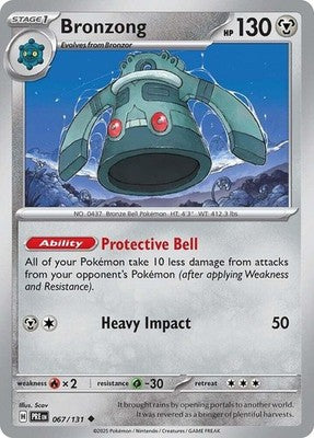 Bronzong 067/131 SV: Prismatic Evolutions Pokémon TCG