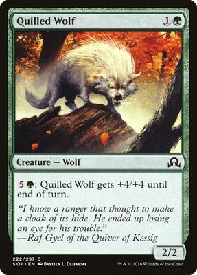 Quilled Wolf SOI 222 NM Magic: The Gathering