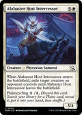 Alabaster Host Intercessor MOM 3 NM Magic: The Gathering