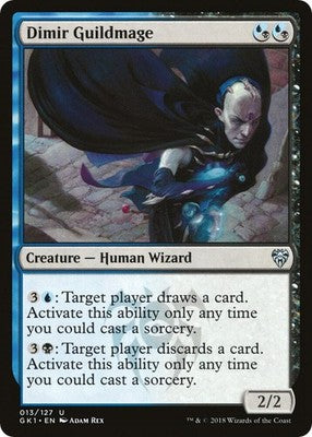 Dimir Guildmage GK1 13 NM Magic: The Gathering