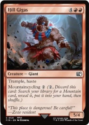 Hill Gigas FIN 141 Foil NM Magic: The Gathering
