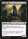 Burglar Rat GRN 64 NM Magic: The Gathering