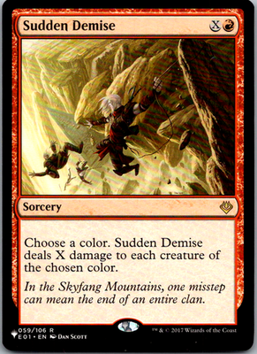 Sudden Demise The List Reprints 059/106 R Magic: The Gathering Near Mint