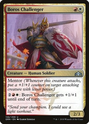 Boros Challenger GRN 156 NM Magic: The Gathering