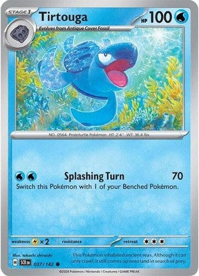 Tirtouga 037/142 SV07: Stellar Crown Pokémon TCG