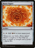Boros Signet CMA 212 NM Magic: The Gathering