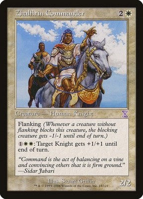 Zhalfirin Commander TSB 18 LP Magic: The Gathering