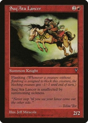 Suq'Ata Lancer VIS 96 LP Magic: The Gathering