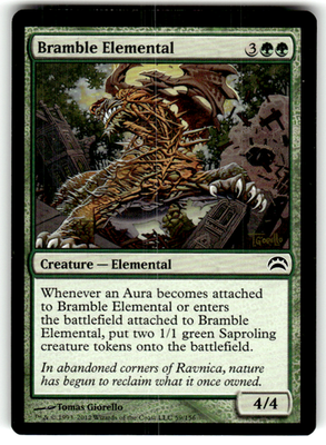 Bramble Elemental Planechase 2012 59 C Magic: The Gathering Near Mint