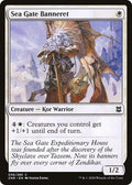 Sea Gate Banneret ZNR 36 NM Magic: The Gathering