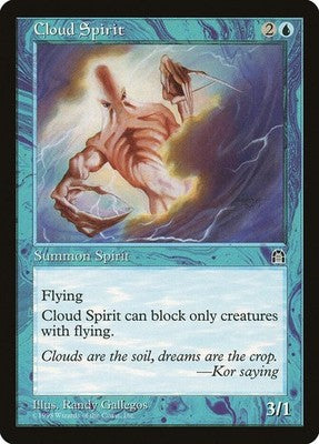 Cloud Spirit STH 26 LP Magic: The Gathering