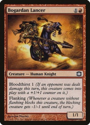 Bogardan Lancer FUT 95 NM Magic: The Gathering