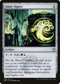 Simic Signet GK2 130 NM Magic: The Gathering
