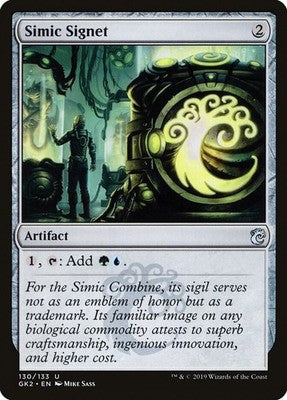 Simic Signet GK2 130 NM Magic: The Gathering