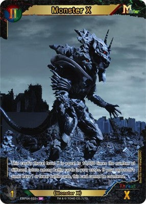 Monster X ( ) EBP04-032+ Booster Set 4: Endless Wars Foil Godzilla Card Game
