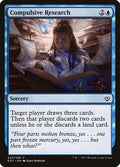 Compulsive Research E01 23 NM Magic: The Gathering