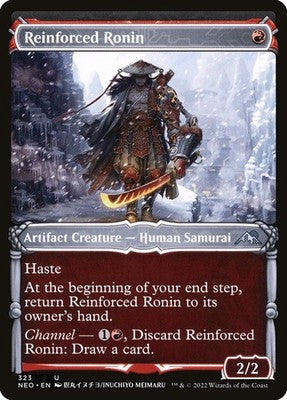 Reinforced Ronin NEO 323 NM Magic: The Gathering