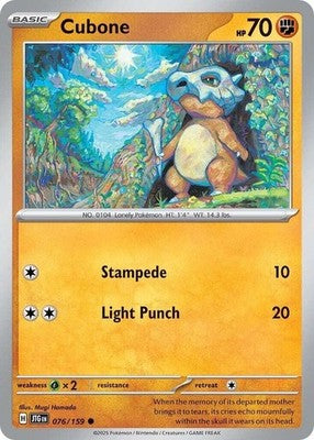Cubone 076/159 SV09: Journey Together Pokémon TCG