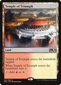 Temple of Triumph M20 257 NM Magic: The Gathering