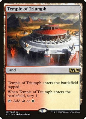 Temple of Triumph M20 257 NM Magic: The Gathering
