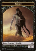 Zombie TBBD 3 NM Magic: The Gathering