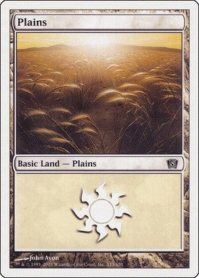 Plains 8ED 333 LP Magic: The Gathering