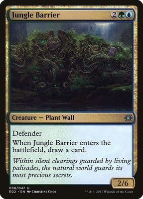 Jungle Barrier E02 38 NM Magic: The Gathering