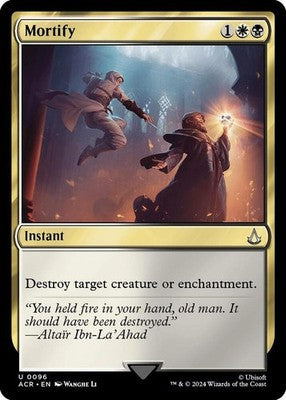 Mortify ACR 96 NM Magic: The Gathering
