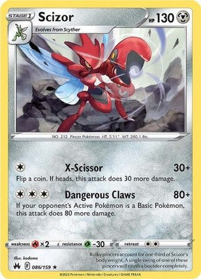 Scizor 086/159 SWSH: Crown Zenith Pokémon TCG