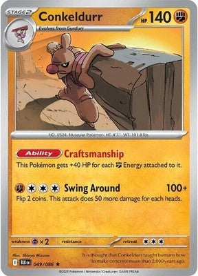 Conkeldurr 049/086 SV: Black Bolt Holofoil Pokémon TCG