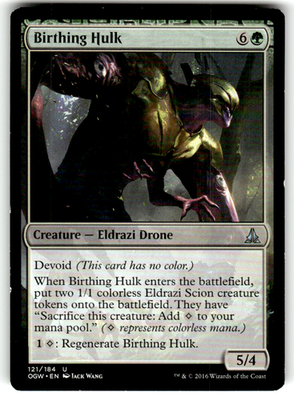 Birthing Hulk Oath of the Gatewatch 121 U Magic: The Gathering Near Mint