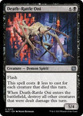Death-Rattle Oni MAT 13 NM Magic: The Gathering