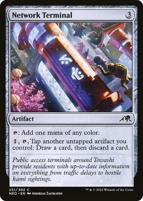 Network Terminal NEO 251 NM Magic: The Gathering