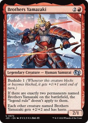 Brothers Yamazaki J25 72 NM Magic: The Gathering