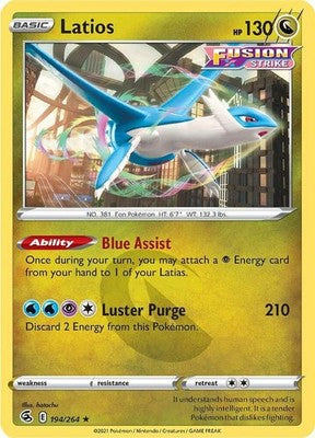 Latios 194/264 SWSH08: Fusion Strike Pokémon TCG