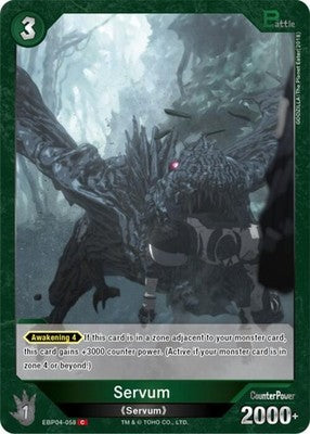 Servum ( ) EBP04-058 Booster Set 4: Endless Wars Godzilla Card Game