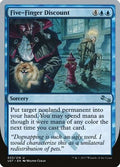 Five-Finger Discount UST 33 NM Magic: The Gathering