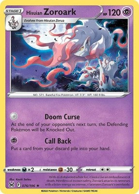 Hisuian Zoroark 076/196 SWSH11: Lost Origin Holofoil Pokémon TCG