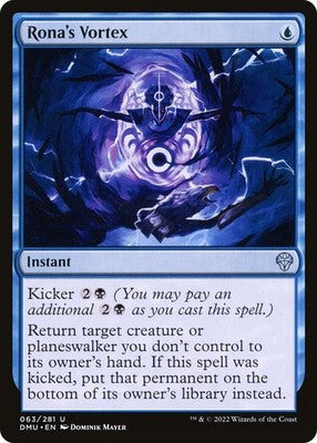 Rona's Vortex DMU 63 NM Magic: The Gathering