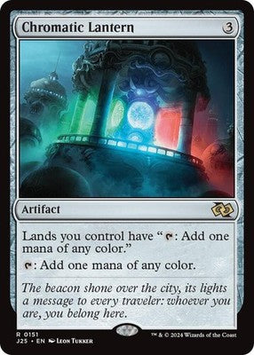 Chromatic Lantern J25 151 NM Magic: The Gathering