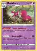 Medicham 073/195 SWSH12: Silver Tempest Holofoil Pokémon TCG