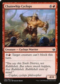 Chainwhip Cyclops WAR 118 NM Magic: The Gathering