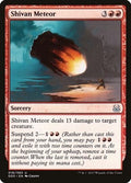 Shivan Meteor DDS 18 NM Magic: The Gathering