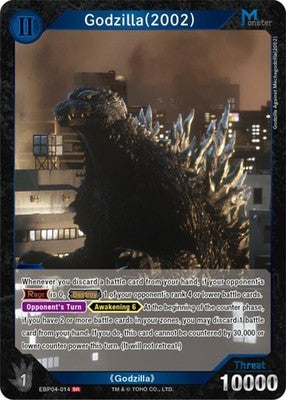 Godzilla (2002) ( ) EBP04-014 Booster Set 4: Endless Wars Foil Godzilla Card Gam