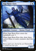 Inga Rune-Eyes KHM 64 NM Magic: The Gathering