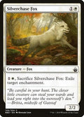 Silverchase Fox BBD 106 NM Magic: The Gathering