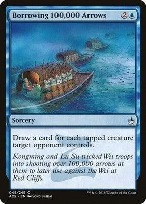 Borrowing 100,000 Arrows A25 45 NM Magic: The Gathering