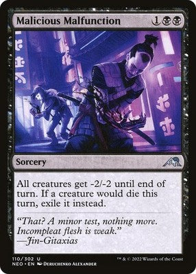 Malicious Malfunction NEO 110 NM Magic: The Gathering