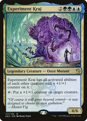 Experiment Kraj GK2 117 NM Magic: The Gathering