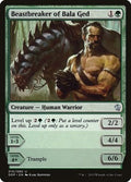 Beastbreaker of Bala Ged DDP 10 NM Magic: The Gathering